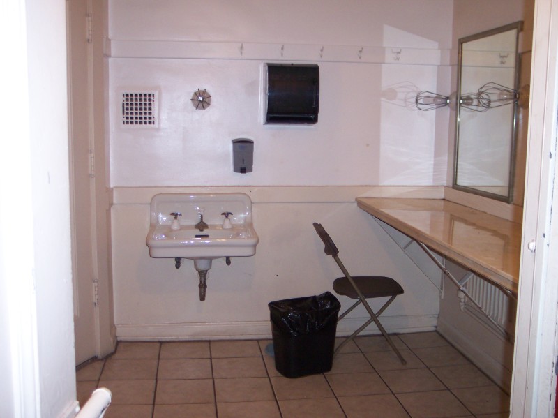 Dressing Room